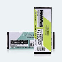 피칼 PIKAL 피칼광약 #100 (백봉) 금속광택제 500g, 1개