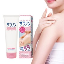 모공각화증 닭살 피부 팔 팔뚝 여드름 오돌토돌 좁쌀 뾰루지 허벅지 목 바디 로션 크림