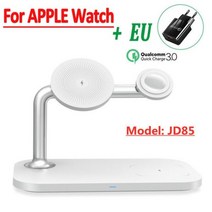 애플 아이폰14프로 호환 케이스 30W 3 in 1 자기 무선 충전기 스탠드 iPhone 14 13 12 Pro Max Airpods Apple Samsung Watch 고속 충전, JD85 및 EU Plug 2
