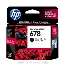 HP프린터잉크 CZ107A 검정 678 잉크카트리지 잉크 복사기잉크