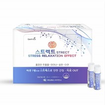 홍경천추출물 테아닌 밀크씨슬 로사빈 스트레스케어 엘테아닌 홍경천 L-테아닌 앰플 태아닌 릴렉스 1통30병