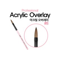 다이아미 오버레이 아크릴 브러쉬 8호, 1개
