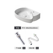 미니 이케아 세면대 교체 반다리 언더볼 코너형 호텔 건식화장실 카운터 브랜드 일체형 설치 싱크볼 탑볼, 단일사이즈, 싱글 세면대