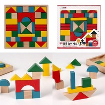 TWKL 원목 블록놀이세트