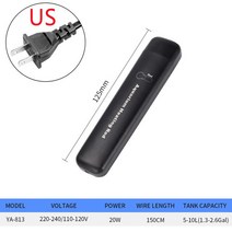 돼지꼬리히터 열선 온수 히터 26 78.8 수족관 어항 온도 조절 일정한 가열 막대 미니 난방 소형 실린더 110V-240V, [02] US Plug