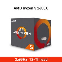 [해외] amd ryzen 5 2600x cpu 3.6 ghz 6 코어 12 스레드 95 w, One Size, One Color