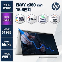 HP 엔비 X360 2in1 15.6인치 인텔12세대 i5 윈도우11 홈 터치노트북, HP ENVY, WIN11 Home, 32GB, 512GB, 코어i5, 실버