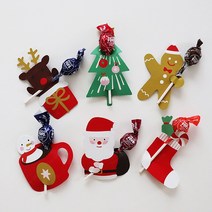 크리스마스 과자 선물 세트 사탕페이퍼 SET, 5개