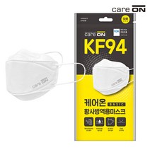 케어온 FDA더마CE 베이직 황사방역 KF-943D 마스크 흰색 3P, 단품, 단품