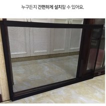 애견애묘 안전펜스 안전울타리 대형견펜스 펫울타리 스트롱독 강아지철조망 애견팬스 투명안전문 새끼강아지울타리 개펜스 애견휀스 애견칸막이 반려견펜스 대형견휀스