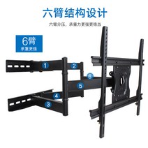 캠핑카tv브라켓 캠핑카 벽걸이 TV 거치대 브라켓 회전, 32~55인치  40X40cm