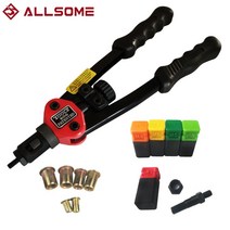 핸드 에어 리벳 못 리벳건 전동 수동 아답타 리벳팅기 머신 기계 리베팅 건 ALLSOME BT-606 너트 도구 블라인드 터 5 미터 맨드릴 50 개 Rivnuts