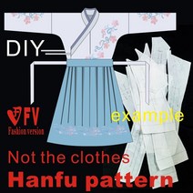 가죽공예 도안 Hanfu 패턴 숙녀 크로스 칼라 블라우스 수제 diy 주름 치마 바느질 드로잉 1:1 의류 BHF-002, 05 Coat Size XL