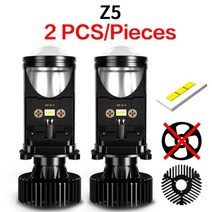 자동차 전구 aileo canbus 90wpair h4 led 미니 프로젝터 렌즈 변환, z5 2개, 협력사, 왼손잡이 운전
