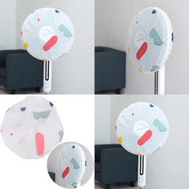 디자인 선풍기 커버 써큘레이터보관 스판선풍기커버