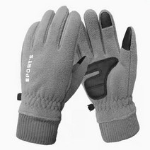 남성 겨울 방한 터치장갑