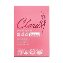 [쾌변다이어트]한독 클라라 파이브데이즈 5일의 기적 10포