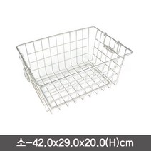 쭈bhnj__킹센스 스텐 급식살균 보관함 식기바구니 소 스텐랙 식기 업용건조대 바스켓 업용그릇 와이어♥hopenjoy!, ♥myHoney-쇼핑