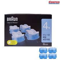 브라운 면도기 세정액 세척액 CCR 4개입 클린앤리뉴/b, 상세페이지 참조