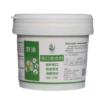 나무연고제 식물 상처 보호제 치료제 수목 코팅 정원, 500g 치료제 브러쉬 포함, 500g, 1개