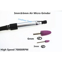 Jrealmer 고속 그라인더 연필 다이 공기 압력 대만 정품 3mm 및, 한개옵션0