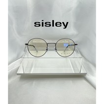 신제품 국내생산 100%정품 시슬리 시슬리안경 SISLEY S-2403 COL.5 무광다크실버&무광블랙 특이한안경 안경선물 동글이안경 51사이즈 누진다초점안경추천