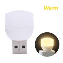 전조등 전구 USB 플러그 램프 자동차 컴퓨터 모바일 전원 작은 조명 LED 눈 보호 독서 야간 분위기, 한개옵션1, 06 warm white