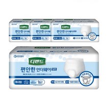 유한킴벌리 디펜드 편안한 언더웨어 일반 특대형 16개 4팩 (64개)