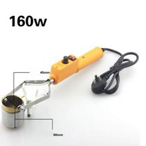 용접엘보160W 2800W 전기 조절 가능한 용해로 플레이트 주조 헤드 납 주석 인듐 용융 납땜 도구 금속 용광, [01] 160W, 01 160W