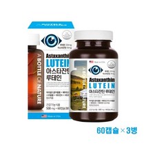 어바틀 아스타잔틴 루테인 캡슐 정 알약 눈영양제 메리골드 마리골드 헤마토코쿠스 비타민A 베타카로틴 아연 황반 노안 눈피로 눈노화 빌베리 블루베리 눈건강 영양제 추천 홈쇼핑, 3병, ##영에버그린##아스타잔틴루테인(500mg×60캡슐)