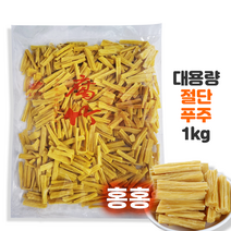 홍홍 중국식품 중국 천수원 절단 푸주 대용량 건푸주 절단푸주 자른푸주, 1kg, 1개