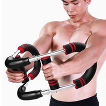 캔디닷컴 다기능 상체 운동 기구 완력기 홈트레이닝 헬스 가슴 어깨 팔뚝 근력, 레드
