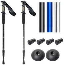 BAFX Products 팩 충격방지 등산 걷기 트레킹 스틱 [미국 직배송], Black