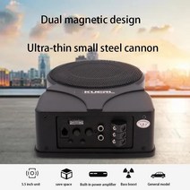 자동차 차량 스피커 오디오 160w 5.5inch 증폭기 서브우퍼 슬림 언더 시트 우퍼