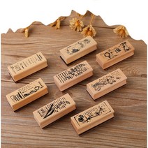 정밀 우드 꽃 소녀 식물 스탬프 크리에이티브 핸드메이드 DIY 장식 스탬프 도장 8종, 코스모스