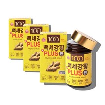 인도 산 강황환 카레 수용성 커큐민 카큐민 강환 간황 심황 가루 분말 환 알, 인도강황환 360환 x3통
