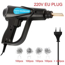 휴대용 용접기 플라스틱 용접기 총 핫 스테이플러 용접기 납땜 인두 플라스틱 스테이플 pvc 수리 기계 자동차 범퍼 수리 도구, 110v