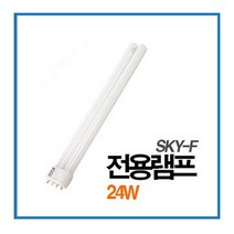 스카이에프 스파이더 포충기 전용 램프 24W