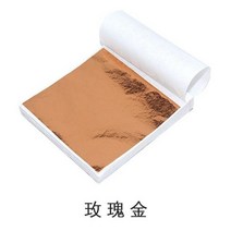 금박지 백금 모조 은 종이 공예용 100pcs 아트 공예 시트 실용 순수 반짝이 골드 실버 금박에 대 한 리프 로즈 DIY 케이크 디저트 장식 시트지 포장지 랩핑지 색종이 편지지, 로즈 골드