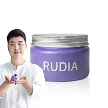 비건 블루베리 젤라또 팩 솝, 115g, 1개