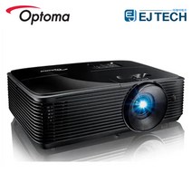 옵토마 4000안시 해상도 XGA 가정용 사무용 회의용 빔프로젝터