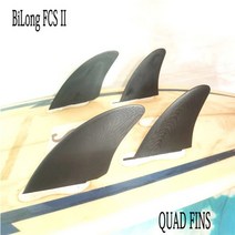 스킴보드 새로운 직립 용골 skimboard 쿼드 핀 서핑 보드 핀 4pcs bilong fcs ii 상자 gfk 유리 섬유 물고기 짧은 보드 서핑 핀에 대 한 설정, 검은색