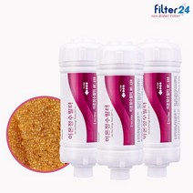 노비타 BF-100 비데필터 호환 이온정수 3개, 없음, 단품없음