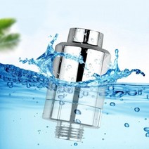 수돗물 녹물제거 샤워기 정수필터 피부트러블 수도필터 녹물제거필터