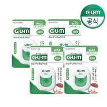 GUM 검 치과 그린 왁스 휴대 치실 (40m) 4개, 단품