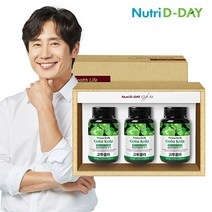 [KT알파쇼핑]뉴트리디데이 병풀추출분말 고투콜라 타블렛 90정 3병 선물세트, 상세페이지참조