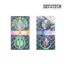 3D 정품 홀로그램, 개