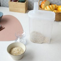 원룸 자취생용 계랑 눈금 미니 쌀통 잡곡통 쌀독 보관함 잡곡보관통 밀폐쌀통 쌀보관통 쌀저장통 저장통