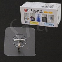 스테인레스 터치 앤 후크 소품 걸이 행거 벽 훅, 단품, 단품