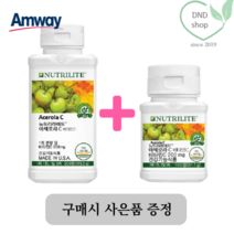 암웨이 뉴트리라이트 아세로라 비타민C 300정+100정